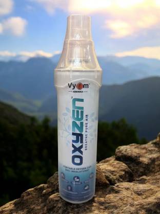 OXYZEN PACKOFONE Oxygen Cylinder