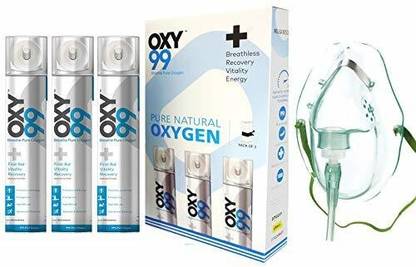 OXY99 3 can Oxygen Cylinder
