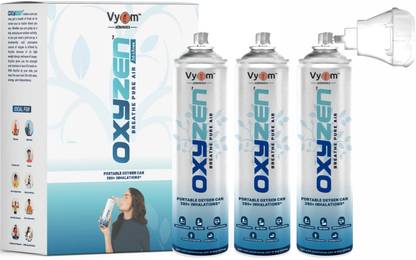 OXYZEN OXYZENCAN3 Portable Oxygen Can