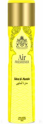 TC Trendsetter Collection Air Freshener Sidrat Al-Muntaha Long Lasting Fragrance Spray Trendsetter Collection Air Freshener Sidrat Al-Muntaha Long Lasting Fragrance