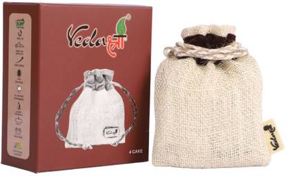 vedashree Jute Bag Hanging Car Perfumes (Dark) Double-lasting, Organic Air Freshener Car Freshener Blocks 4 CAKE