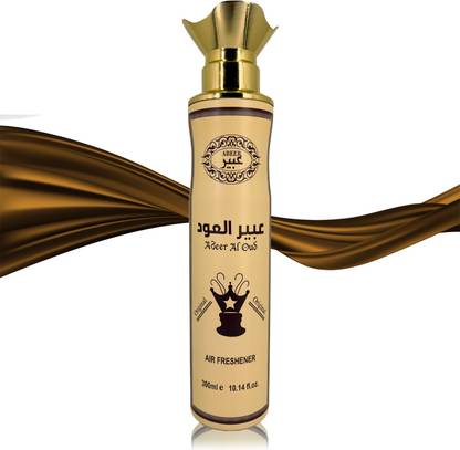 Elegant Lifestyle Abeer AL Oud Air Freshener Spray, Home & Office, Luxury Fragrance from Dubai UAE Spray Abeer AL Oud Air Freshener Spray, Home & Office, Luxury Fragrance from Dubai UAE