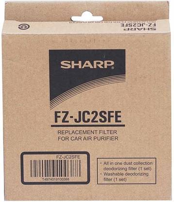 Sharp Original Replacement Filter Set FZ-JC2SFE (Carbon & HEPA) Air Purifier Filter