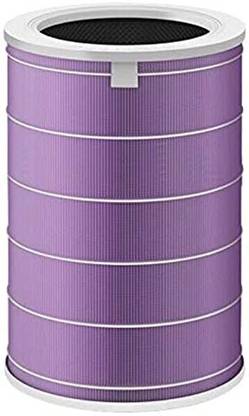 ILoveCleanAir Replacement Filter Compatible with Xiaomi Mi Air Purifier Filter