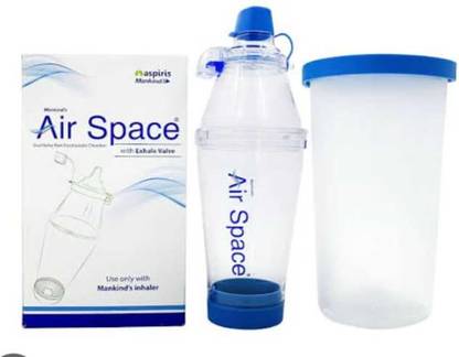 KISC Air Space With Exhale Valve Device Air Quality Meter