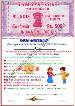 RishabhEcom AGREEMENT A4 SIZE PAPER Album