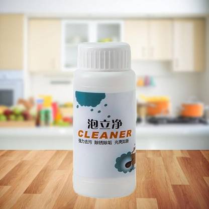 DITCAFOS Foam Rust Remover Kitchen All-Purpose Cleaning Powder Kitchen Cleaner
