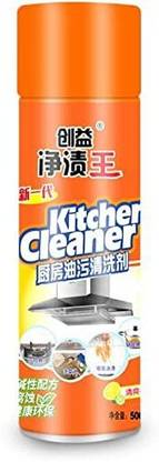 भूमिकार्ट Multi-Purpose Foam Cleaner Kitchen Cleaner Spray Grease Stain Remover