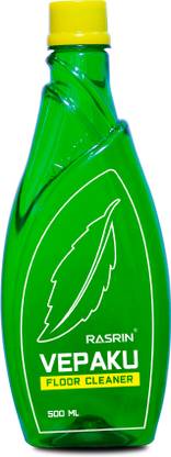 RASRIN VEPAKU FLOOR CLEANER || VEPAKU FLOOR AND SURFACE CLEANER || HOUSEHOLD CLEANER