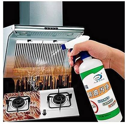 Dykidrah Kitchen Cleaner Spray 500ml Oil & Grease Stain Remover Stove & Chimney Cleaner Kitchen Cleaner