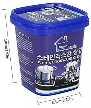 MOREMOTION Multi-Purpose Cleaner & gas cleaner kitchen cleaner powder