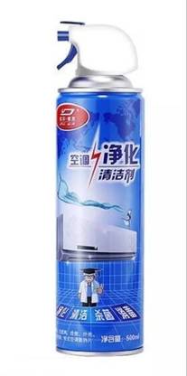ARV Air Conditioner Cleaner Spray