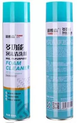 Clenliv Multi Surface Cleaner Foam Spray For Oil & Grease Removal For Sofa,Chair,Car Etc
