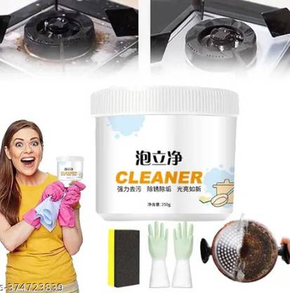 maa gyatri Rust remover powder#a3