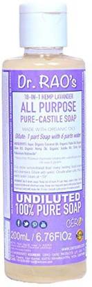 CERO ® Dr Rao's LAVANDER Fragrance all Purpose Pure Castile Soap, (200ML)