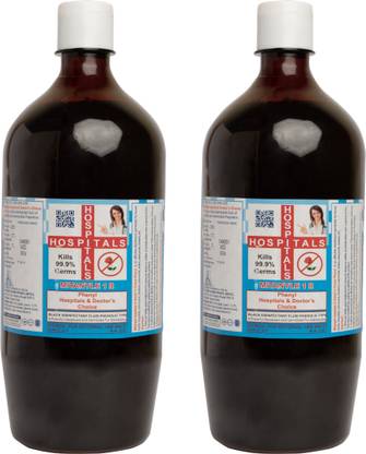 Multicure Black grade 3A Phenyl/Phenyle set of 2 bottles 1 Ltr each