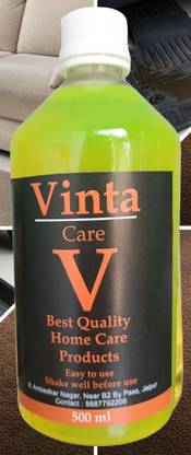 VINTA Advance Heavy Duty Carpet Sofa Mattress Pillow Cushion Car Fabric, Car seat &
