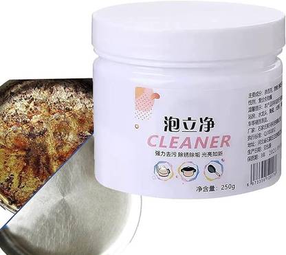 Deoxys Ultimate All in One Foam Rust Remover | All Purpose Cleaning Powder