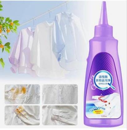 crownsmill All Color Cloth Stain Remover for Multi-Purpose Roll Bead Fabric Clothes Stain Remover