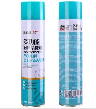 Couno Multipurpose Cleaner Foam Spray