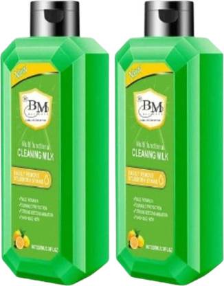 Ornika MULTIFUNCTIONAL CLEANER PACK OF 2