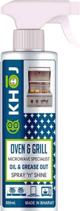 Khoj Oven Grill Barbeque Cleaner, HeavyDuty Degreaser for Microwave, Chimney Oil Tawa