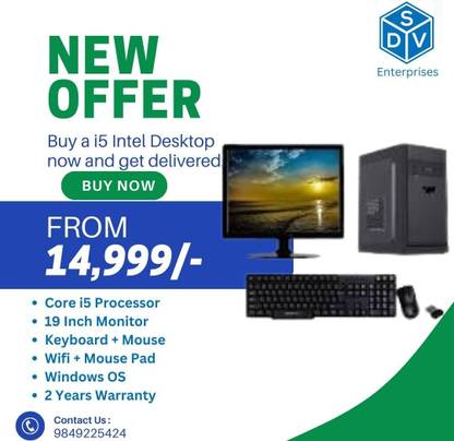 QUIENCIENT ASSEMBLED i5 Core i5 (8 GB DDR4/500 GB/500 GB SSD/Windows 11 Home/19 Inch Screen/Assembled)