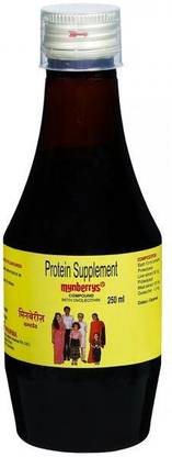 Mynberrys Compound Syrup Liquid