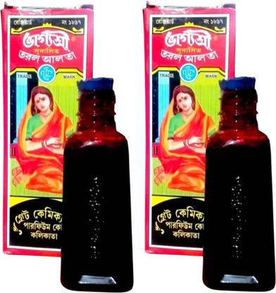 Bhagyashree Alta mahavar alta for feet red feet colouring liquid pack of 2 contain 50ml Alta
