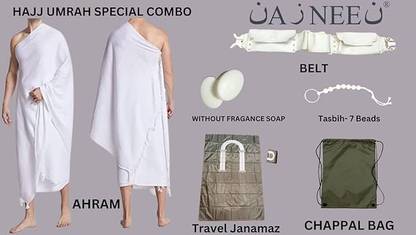 BAHAYA Ahram set for Men in prayer of 2pcs set Combo for Speacial Hajj and Umraah Altar Cloth