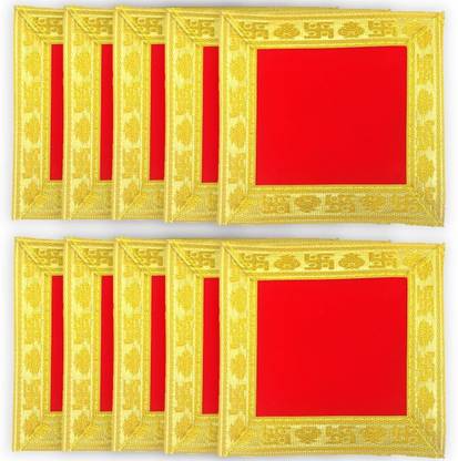 Pink Sky GOLDEN BORDER DESIGN Altar Cloth