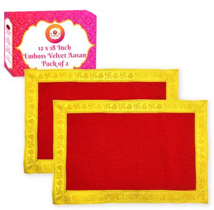 Bhakti Lehar ( Size: 12 x 18 Inch ) Soft Floral Design Emboss Velvet Pooja Aasan Cloth / Chowki Aasan Kapda Mat for God Idol Sitting, Puja Mandir Table, Temple Shelf and Diwali Decoration Altar Cloth