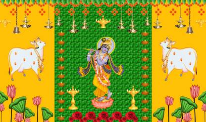 Backdropon Cow & weaved coconut Leaf & Krishnaji Backdrop Size 5Feet Height & 8Feet width Altar Cloth
