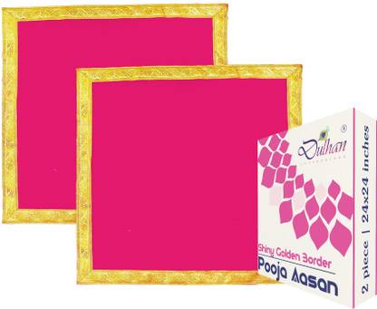 Dulhan Enterprises 24" x 24" Inch Big Size Pink Velvet Pooja Aasan Square kapda for Puja Chowki Altar Cloth