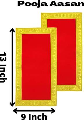 Visat Goddism Red Velvet Pooja Aasan ( Size 9” x 13” Inch ) |Chowki Kapda For Home Temple Altar Cloth