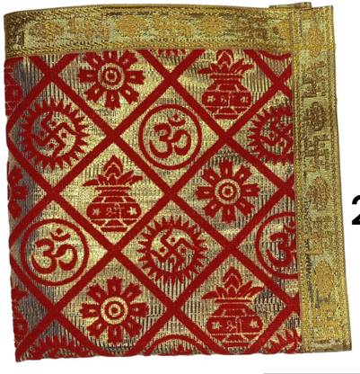 Reet Pooja Chowki / Mat Sitting Aasan Brocade Asan- Sava Metres 20*40 Inch Altar Cloth