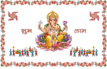 Divine Products 1 Altar Cloth