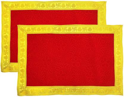 RUSHVILLE GOLDEN BORDER DESIGN Altar Cloth