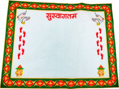Seven Square Pure Cotton Multicolor Welcome Cloth Asan For Bride And Baby Welcome 48 CM*40 CM Altar Cloth