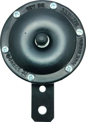 Gaxtar Z Sound Screw Horn M-74 - Automotive Horn for 2/3 Wheelers, E-Rickshaw Mounting Alto Horn