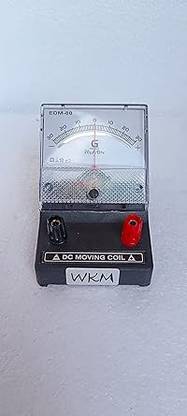 Kambojtraders Galvanometer Ammeter