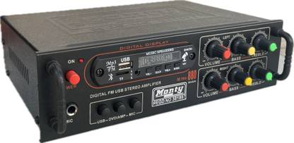 TECH-LOBBY TL-880 60 W AV Power Amplifier