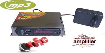 HSNAKE HOME MP3 PLAYER AC 220 V 20 W AV Control Amplifier
