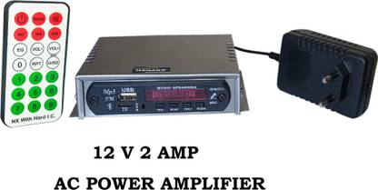 HSNAKE SINGLE 4440 IC AC 220 VOLT AMPLIFIER 20 W AV Power Amplifier