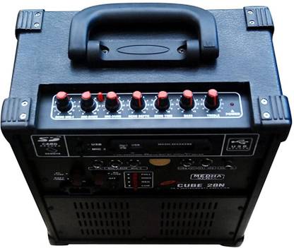 MEDHA MC-28REC 250 W AV Power Amplifier