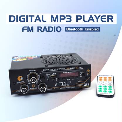 FINE 007 HERO IPL AMPLIFIER Multimedia Player with Bluetooth,Aux,FM Radio 150 W AV Power Amplifier