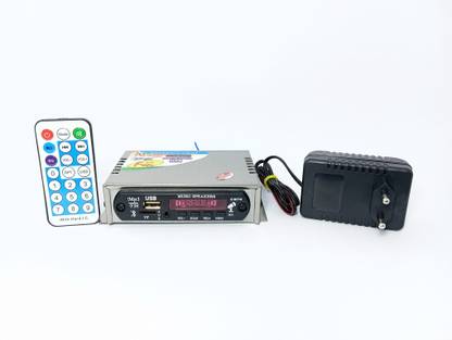 HSNAKE USB/SD Card Slot/FM Radio/AUX Input/amplifier 20 W AV Control Amplifier