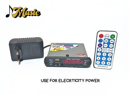 HSNAKE MAGIC HIFI MP3 PLAYER AC 220 V AC 20 W AV Power Amplifier