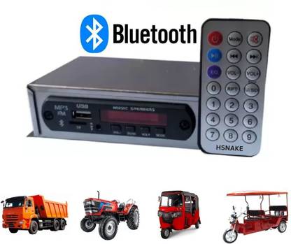 HSNAKE E - Rickshaw Amplifier Bluetooth, SD card, USB, AUX,FM 50 W AV Power Amplifier