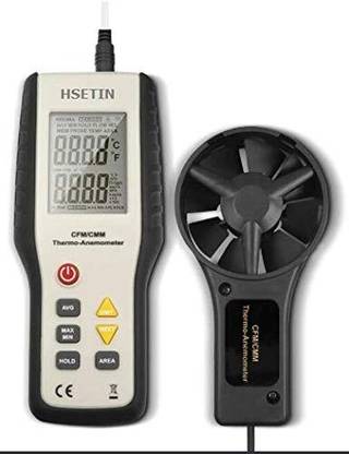 KERRO HT-9819 Digital Handheld Anemometer for Wind Velocity Speed, Air Flow (CFM/CMM) Digital  Anemometer